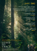 修仙纪元：揭秘游戏中的隐藏任务与奖励